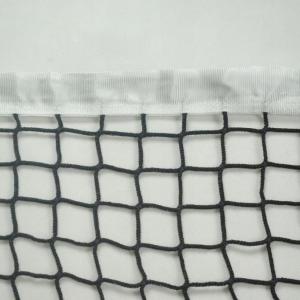 Купить Сетка для большого тенниса, Д 3,0 мм, безузловая в Учалах 